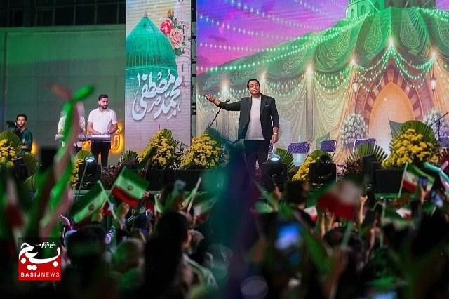 پایتخت میربان جشن بزرگ «پیامبر مهربانی» در سالروز میلاد حضرت محمد رسول‌الله(ص) 