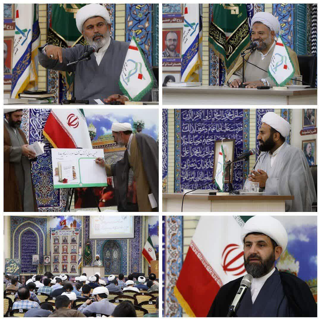 دومین روز دوره توانمندسازی فرماندهان پایگاه‌های برتر بسیج طلاب و روحانیون کشور برگزار شد