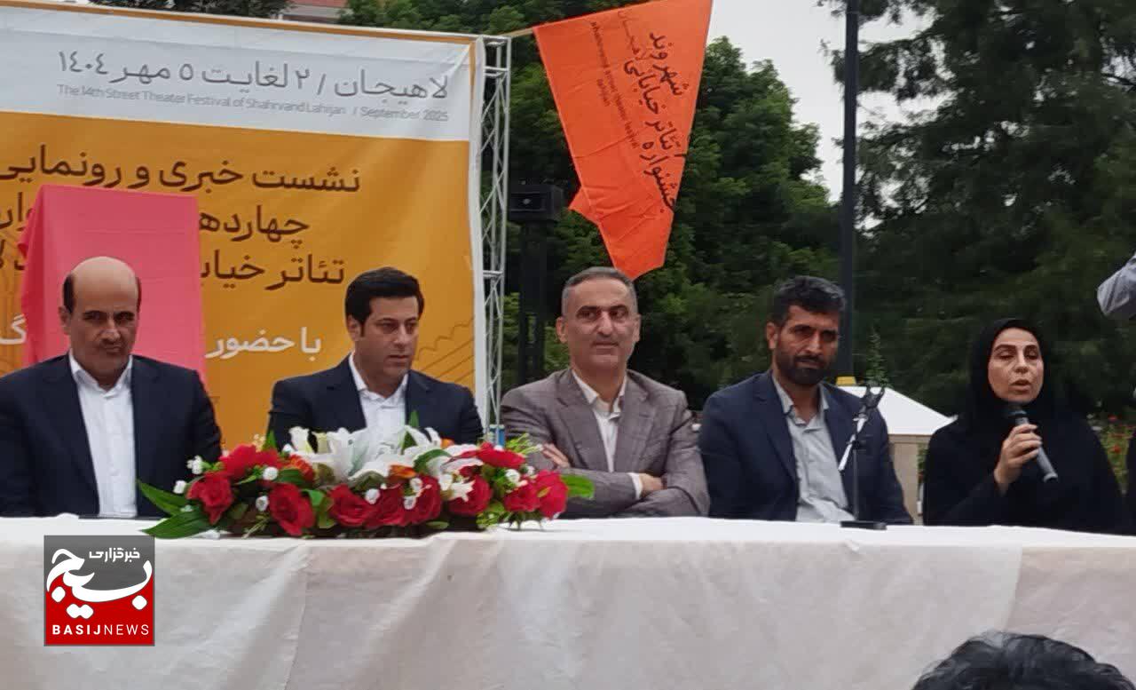جشنواره تئاتر خیابانی شهروند، تجلی فرهنگ مقاومت و مطالبه‌گری مردمی است  