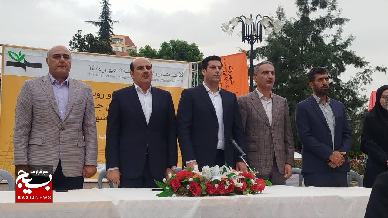 جشنواره تئاتر خیابانی شهروند، تجلی فرهنگ مقاومت و مطالبه‌گری مردمی است  