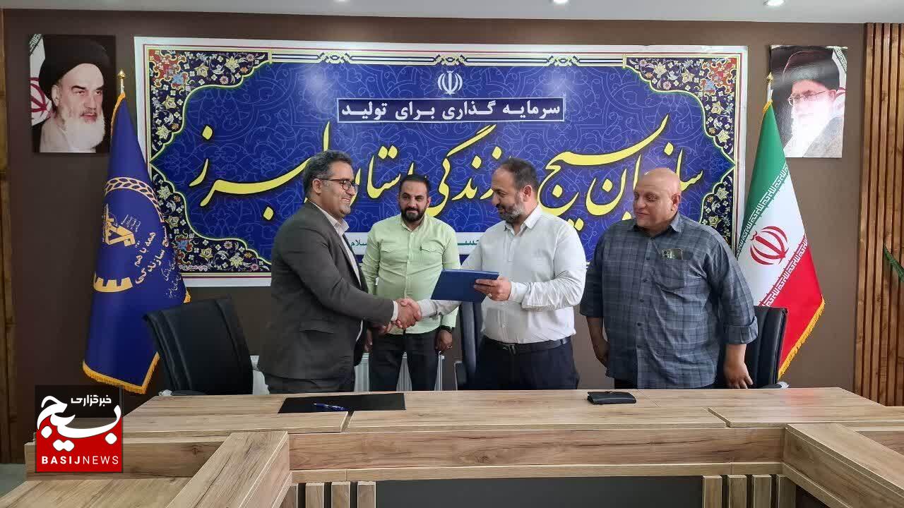 جهادگران بسیجی پای کار توسعه روستایی شهرستان طالقان