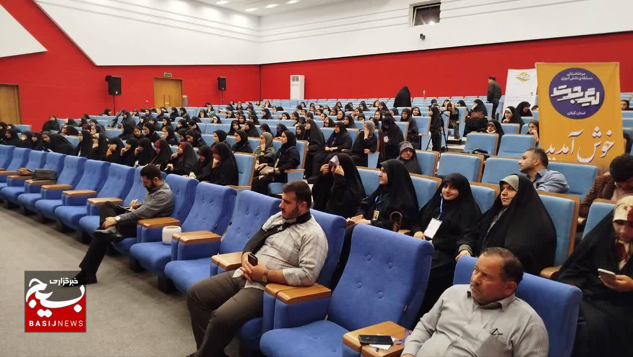 مرحله استانی لیگ دانش آموزی جت «جهاد تبیین» در رشت برگزار شد مرحله استانی لیگ دانش آموزی جت «جهاد تبیین» در رشت برگزار شد