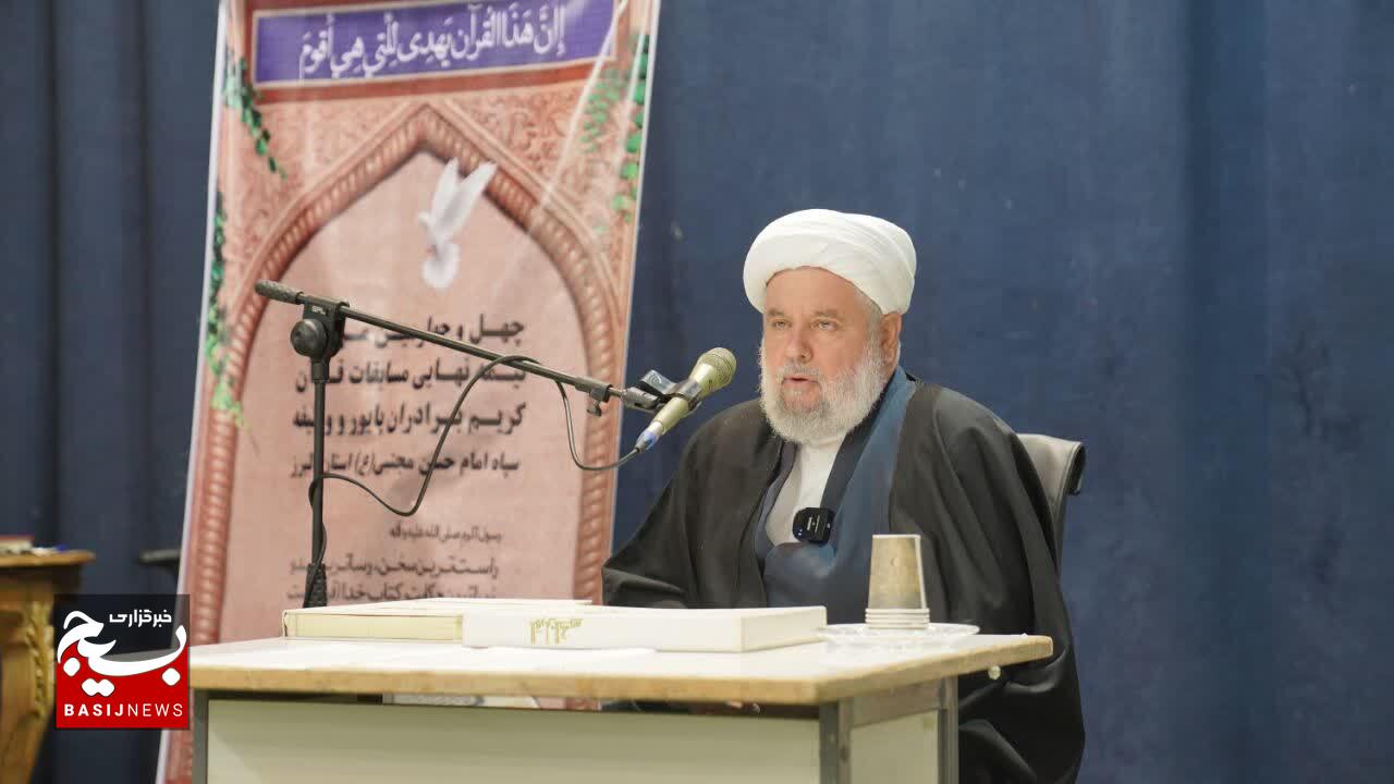 برگزاری باشکوه چهل و چهارمین مرحله نیمهنهایی مسابقات قرآن کریم در سپاه امام حسن مجتبی(ع)/محافل قرآنی با تمرکز بر توحید و معاد، شوقی در جامعه ایجاد کنند برگزاری باشکوه چهل و چهارمین مرحله نیمهنهایی مسابقات قرآن کریم در سپاه امام حسن مجتبی(ع)/محافل قرآنی با تمرکز بر توحید و معاد، شوقی در جامعه ایجاد کنند