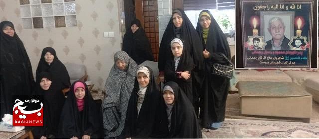 دیدار خواهران پایگاه شهید حاج موسایی با خانواده معظم شهدا