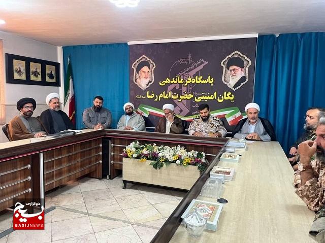 با حضور حجت الاسلام والمسلمین علیزاده مسئول نمایندگی ولی فقیه در سپاه تهران بزرگ رقم خورد