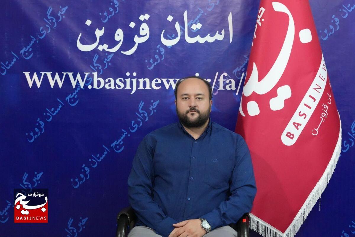 قرآن کلید همه خوبی‌هاست/پاسداری، امتداد مسیر قرآن و عاشوراست