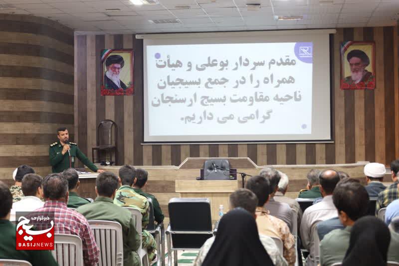 راه اندازی ۲۵۰ پایگاه استعدادیابی  ورزشی در فارس/ ارسنجان یک شهرستان قرآنی، انقلابی و شهید پرور است