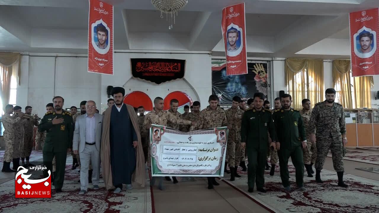 برگزاری اردوی سیاحتی زیارتی سربازان وظیفه سپاه فتح در یاسوج