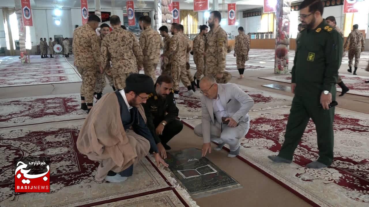 برگزاری اردوی سیاحتی زیارتی سربازان وظیفه سپاه فتح در یاسوج