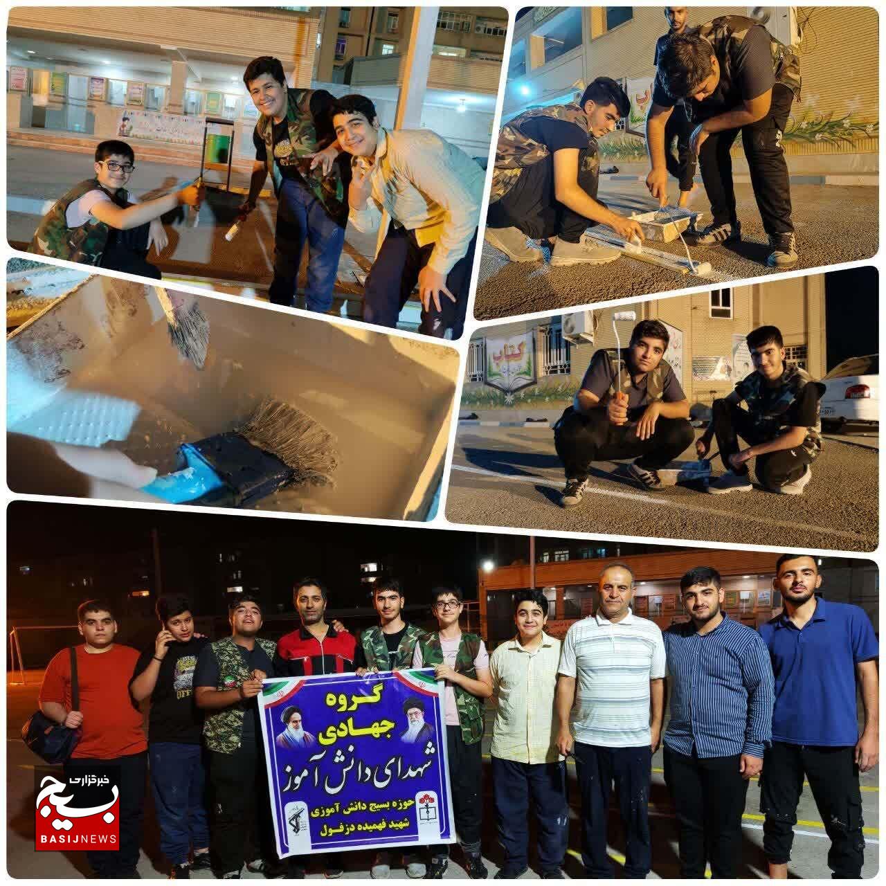 خطکشی امید در مهرشهر؛ روایت یک شب جهادی در دبستان نظریان خطکشی امید در مهرشهر؛ روایت یک شب جهادی در دبستان نظریان