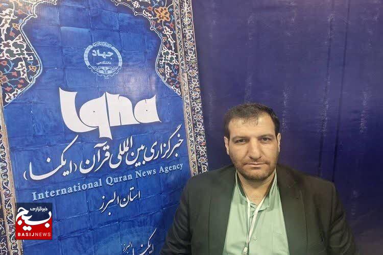 آغاز سال تحصیلی با هدیه لوازمالتحریر، به دانشآموزان کمبرخوردار آغاز سال تحصیلی با هدیه لوازمالتحریر، به دانشآموزان کمبرخوردار