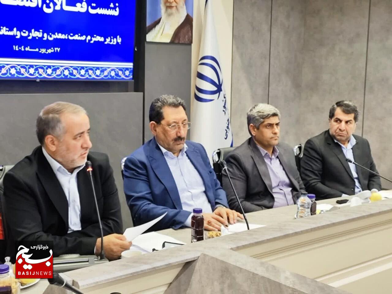 حقوق دولتی معادن باید در مسیر توسعه خراسان جنوبی هزینه شود حقوق دولتی معادن باید در مسیر توسعه خراسان جنوبی هزینه شود