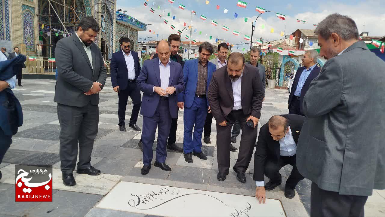 آستانه اشرفیه با همراهی نهادهای فرهنگی میتواند به قطب فرهنگی کشور تبدیل شود آستانه اشرفیه با همراهی نهادهای فرهنگی میتواند به قطب فرهنگی کشور تبدیل شود