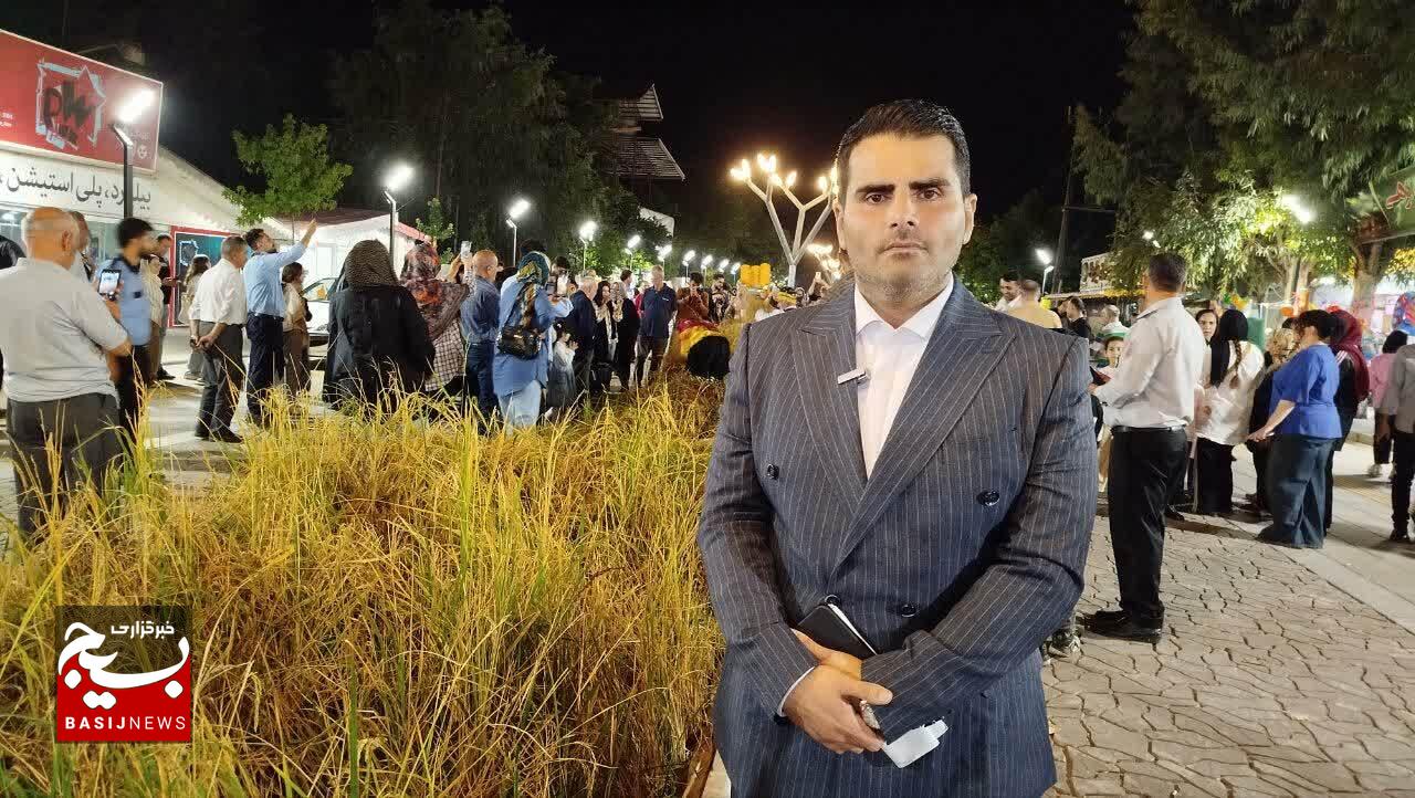 نخستین جشنواره شکرانه برنج، در بندر کیاشهر برگزار شد