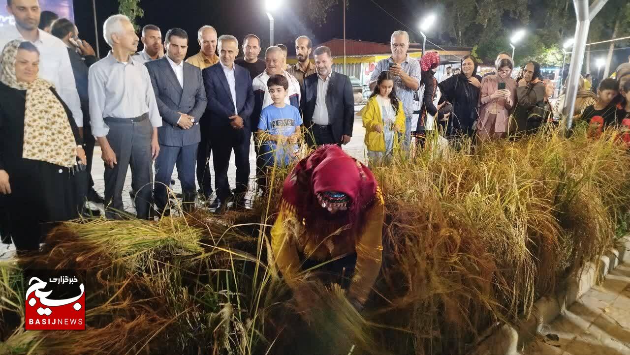 نخستین جشنواره شکرانه برنج، در بندر کیاشهر برگزار شد