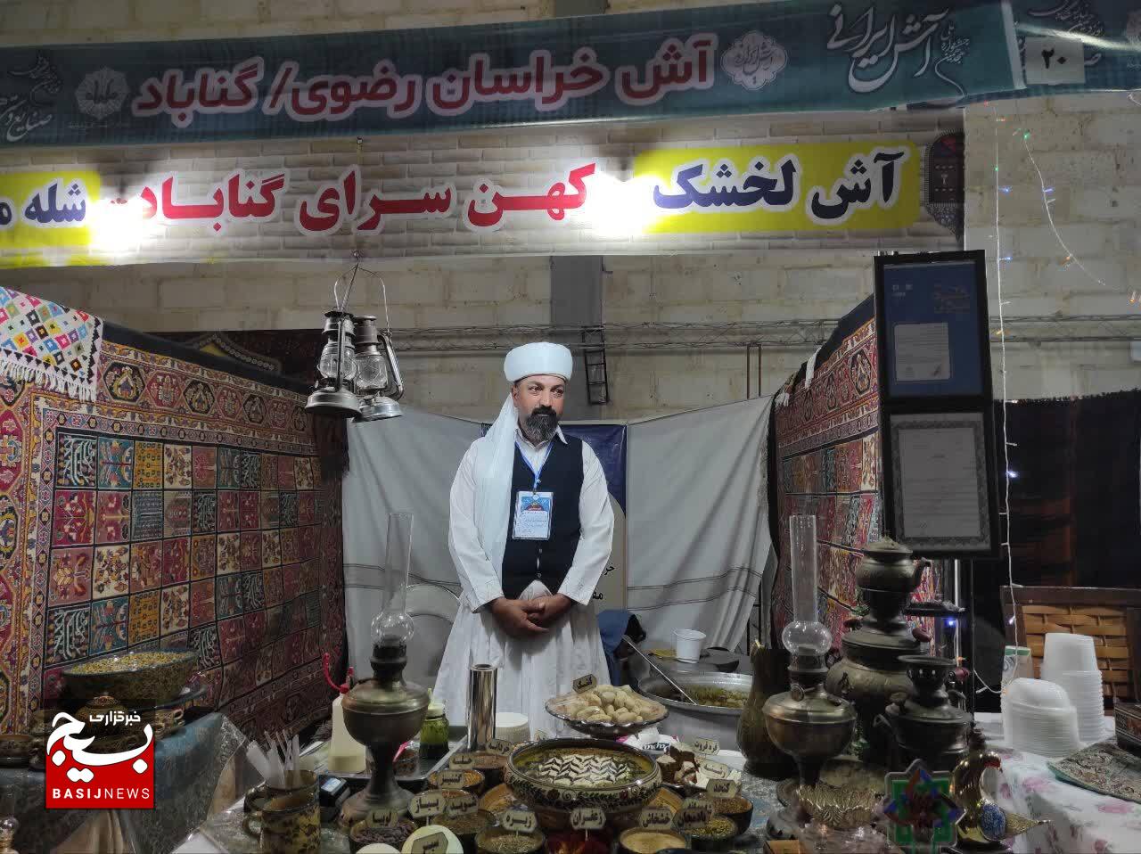 جشنواره آش زنجان از نگاه غرفه داران؛ مردم زنجان از غذاهای سنتی ما استقبال گرمی کردند