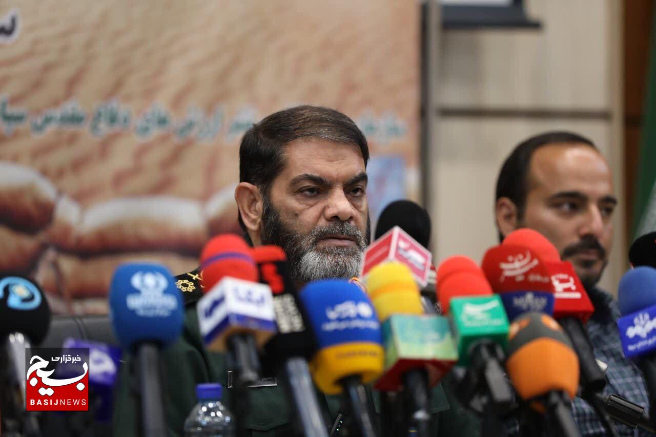 نشست خبری سردار «معروفی» رئیس ستاد گرامیداشت چهل و پنجمین سالروز هفته دفاع مقدس
