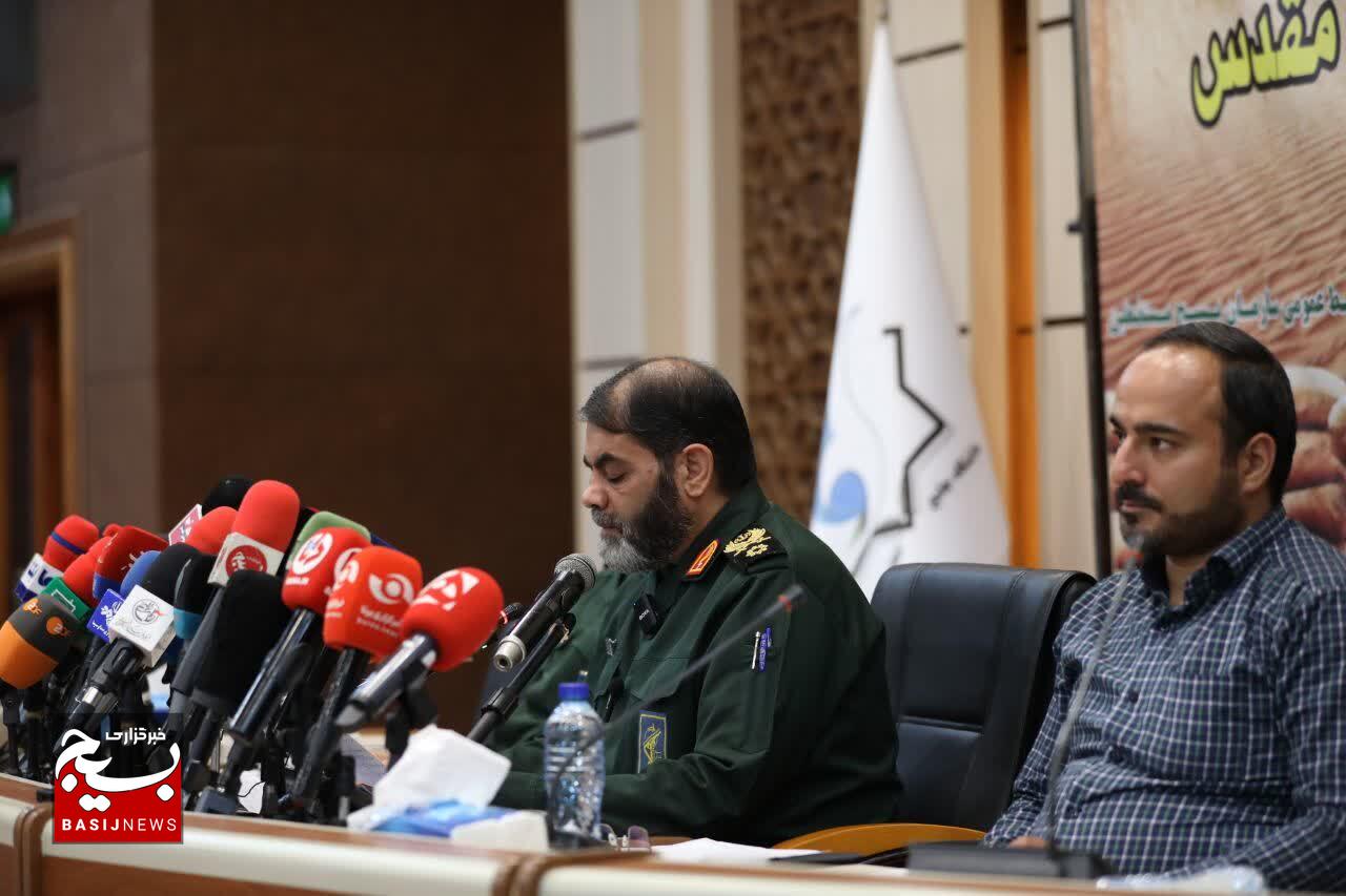 نشست خبری سردار «معروفی» رئیس ستاد گرامیداشت چهل و پنجمین سالروز هفته دفاع مقدس
