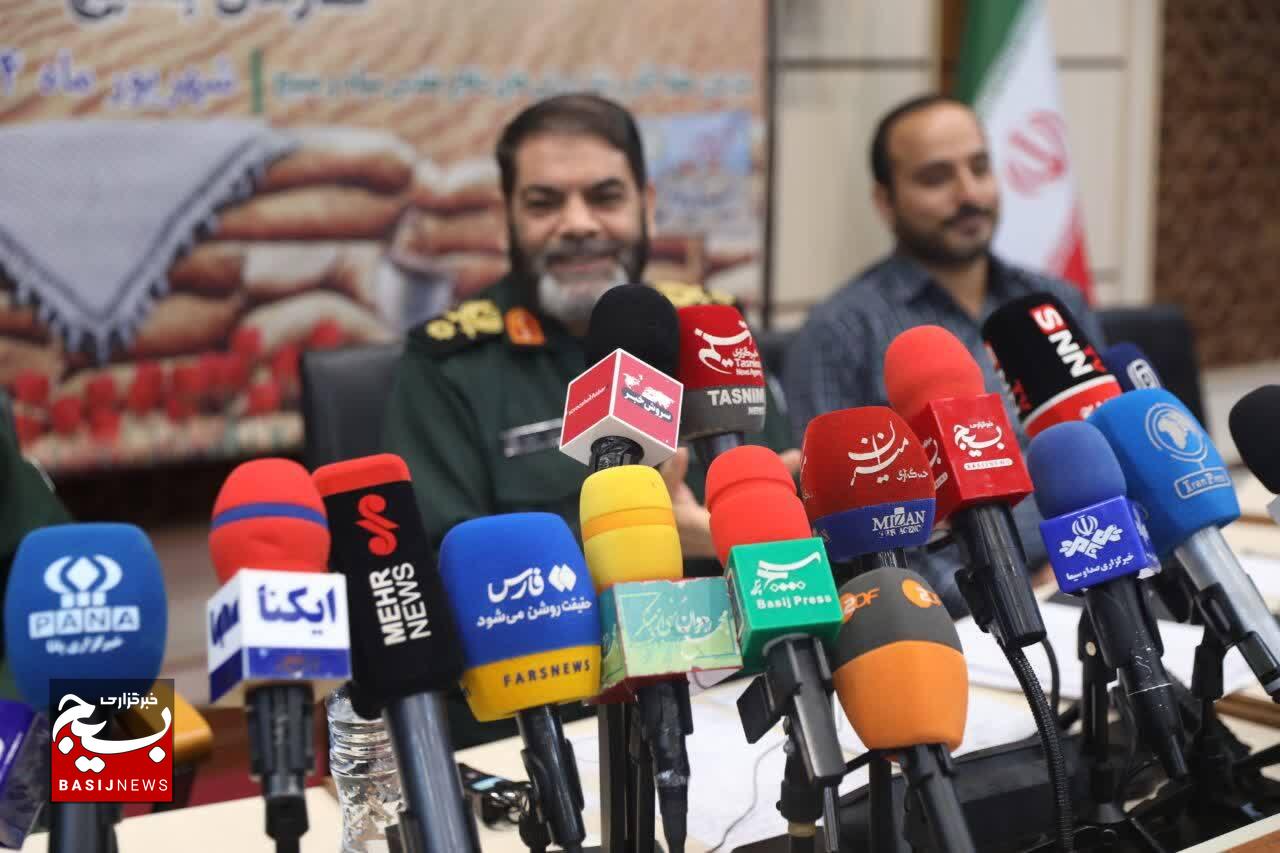 نشست خبری سردار «معروفی» رئیس ستاد گرامیداشت چهل و پنجمین سالروز هفته دفاع مقدس