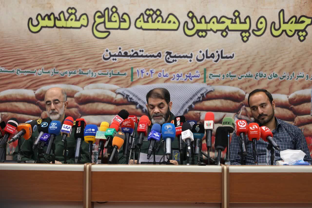 برنامه‌های هفته دفاع مقدس امسال، گفتمانی، فرهنگ‌ساز و جریان‌ساز خواهند بود