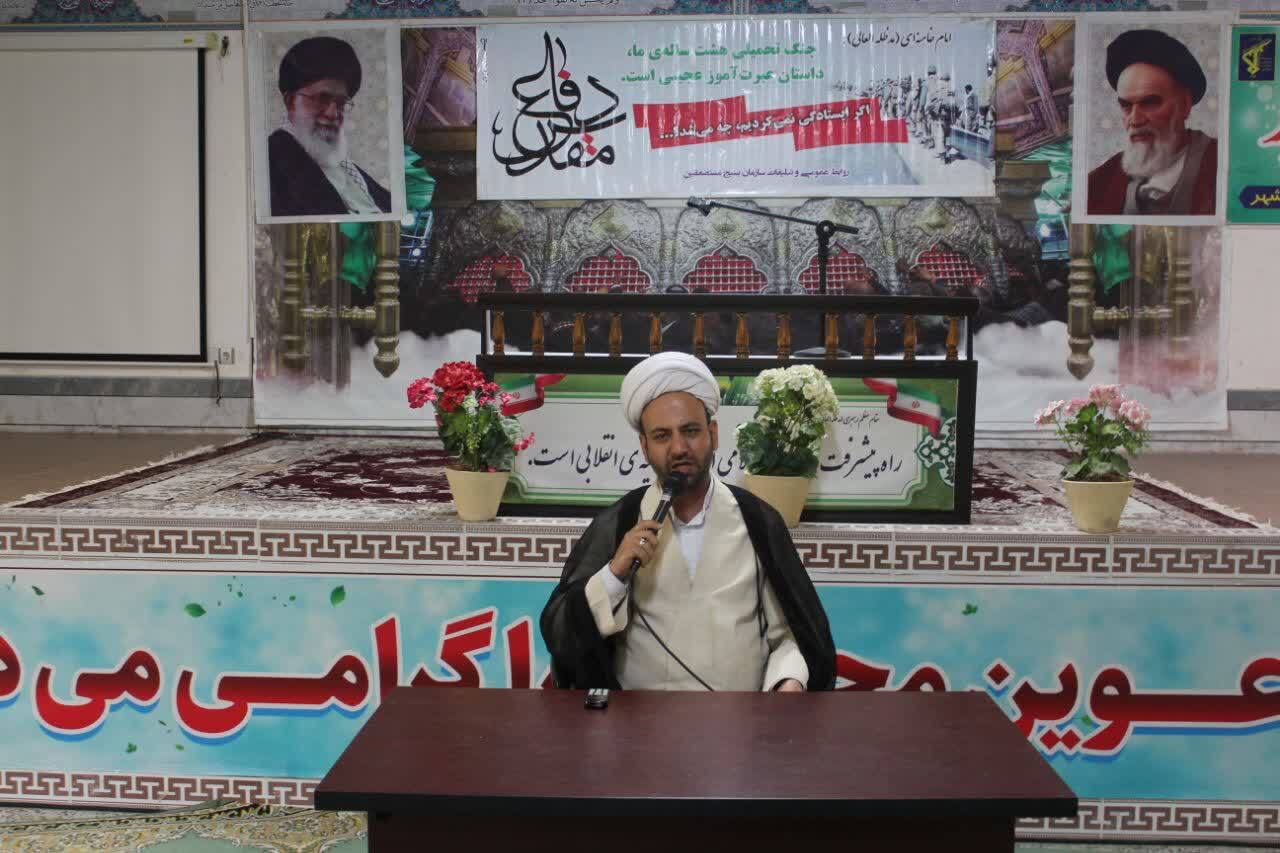 مکتب دفاع مقدس، مکتب ایمان، ولایتپذیری، ایستادگی و مقاومت در برابر دشمنان اسلام است/دشمنان با ابزار رسانه و جنگ شناختی ایمان و هویت نسل جوان را هدف قرار داده اند مکتب دفاع مقدس، مکتب ایمان، ولایتپذیری، ایستادگی و مقاومت در برابر دشمنان اسلام است/دشمنان با ابزار رسانه و جنگ شناختی ایمان و هویت نسل جوان را هدف قرار داده اند