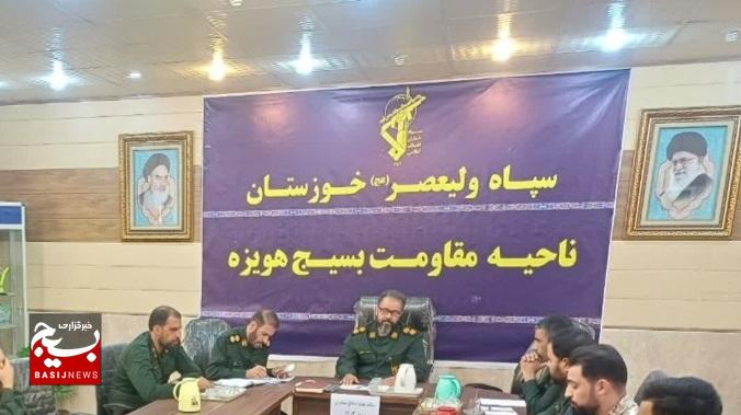 محور برنامه های گرامیداشت هفته دفاع مقدس با شعار هویزه کربلای شهیدان مظلوم وبی غسل وکفن