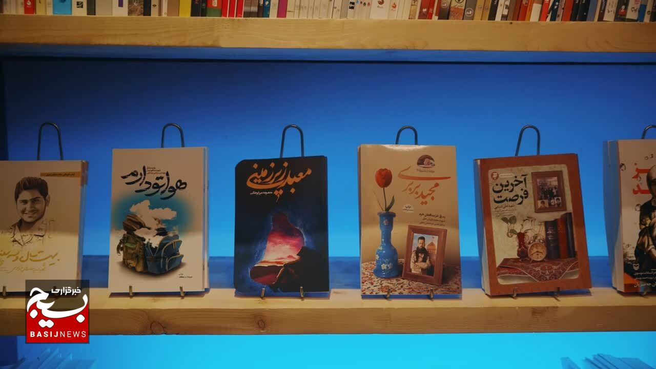 مدیر اداره کتاب بسیج: