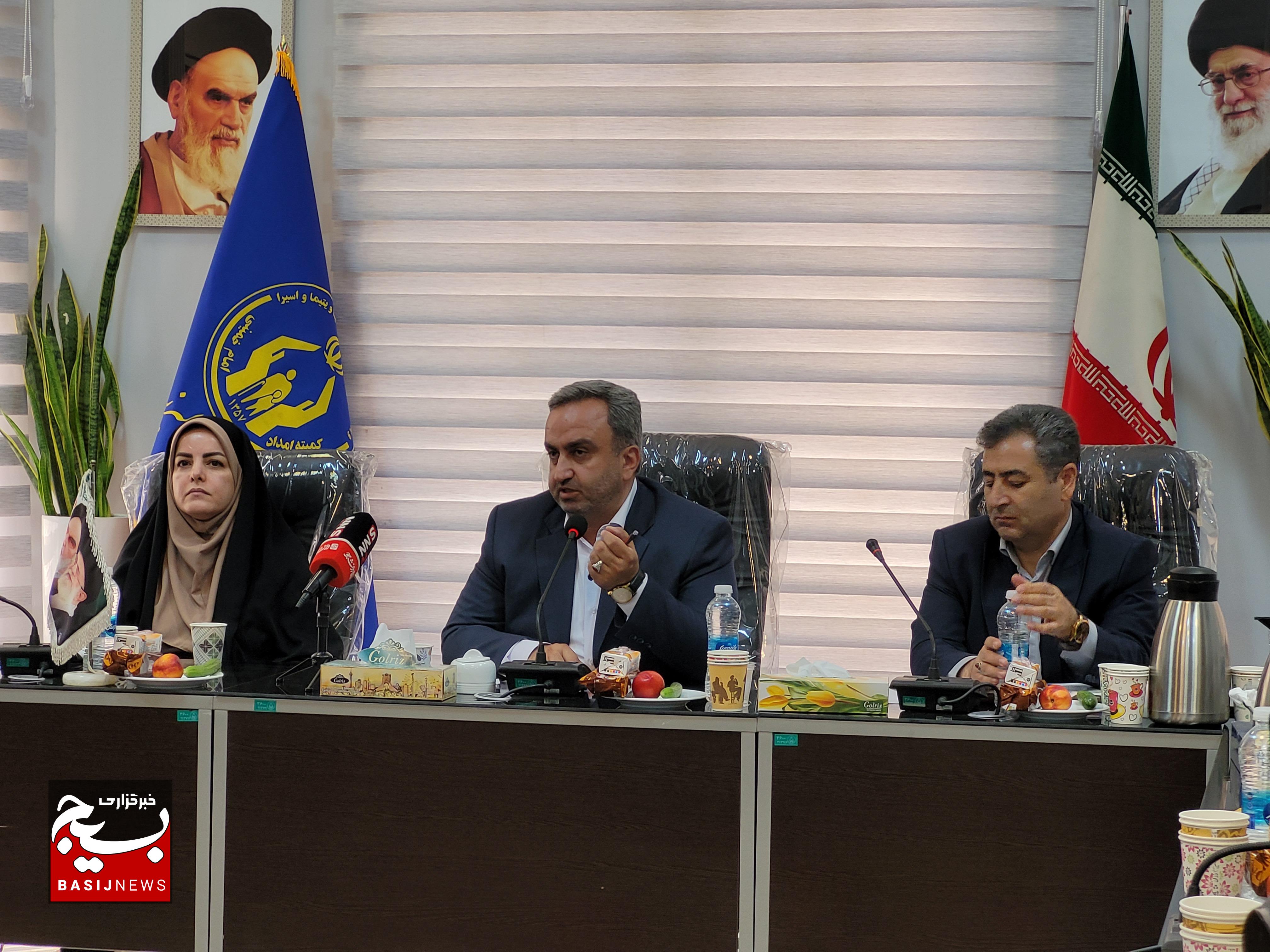 برگزاری نشست خبری کمیته امداد استان البرز /خدمت‌رسانی کمیته امداد البرز به ۵۰ هزار نفر