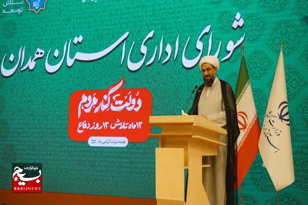 انسجام و وفاق ملی شاخص اصلی عملکرد مسئولان باشد