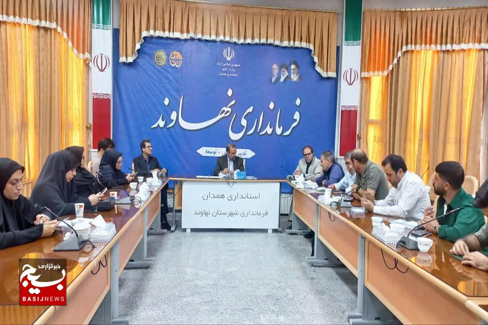 افتتاح و کلنگزنی ۱۰۲ پروژه با اعتبار ۱۰۸۴ میلیارد تومان در نهاوند افتتاح و کلنگزنی ۱۰۲ پروژه با اعتبار ۱۰۸۴ میلیارد تومان در نهاوند