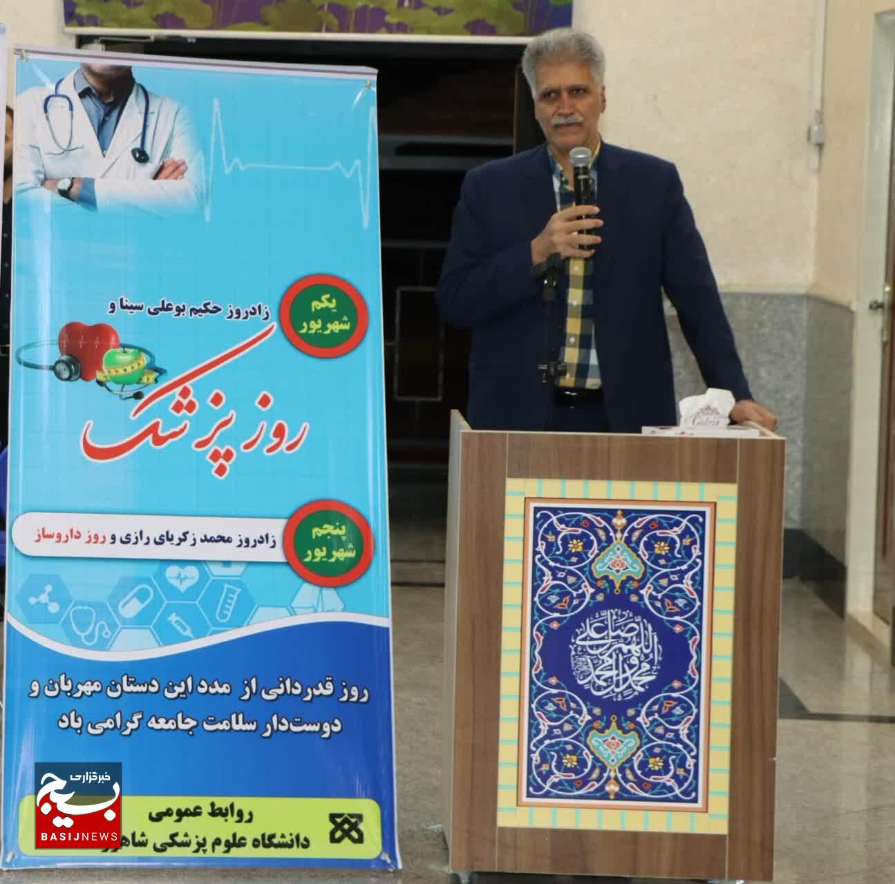 طرح پزشک خانواده به زودی در روستا‌های شاهرود و میامی اجرا می‌شود