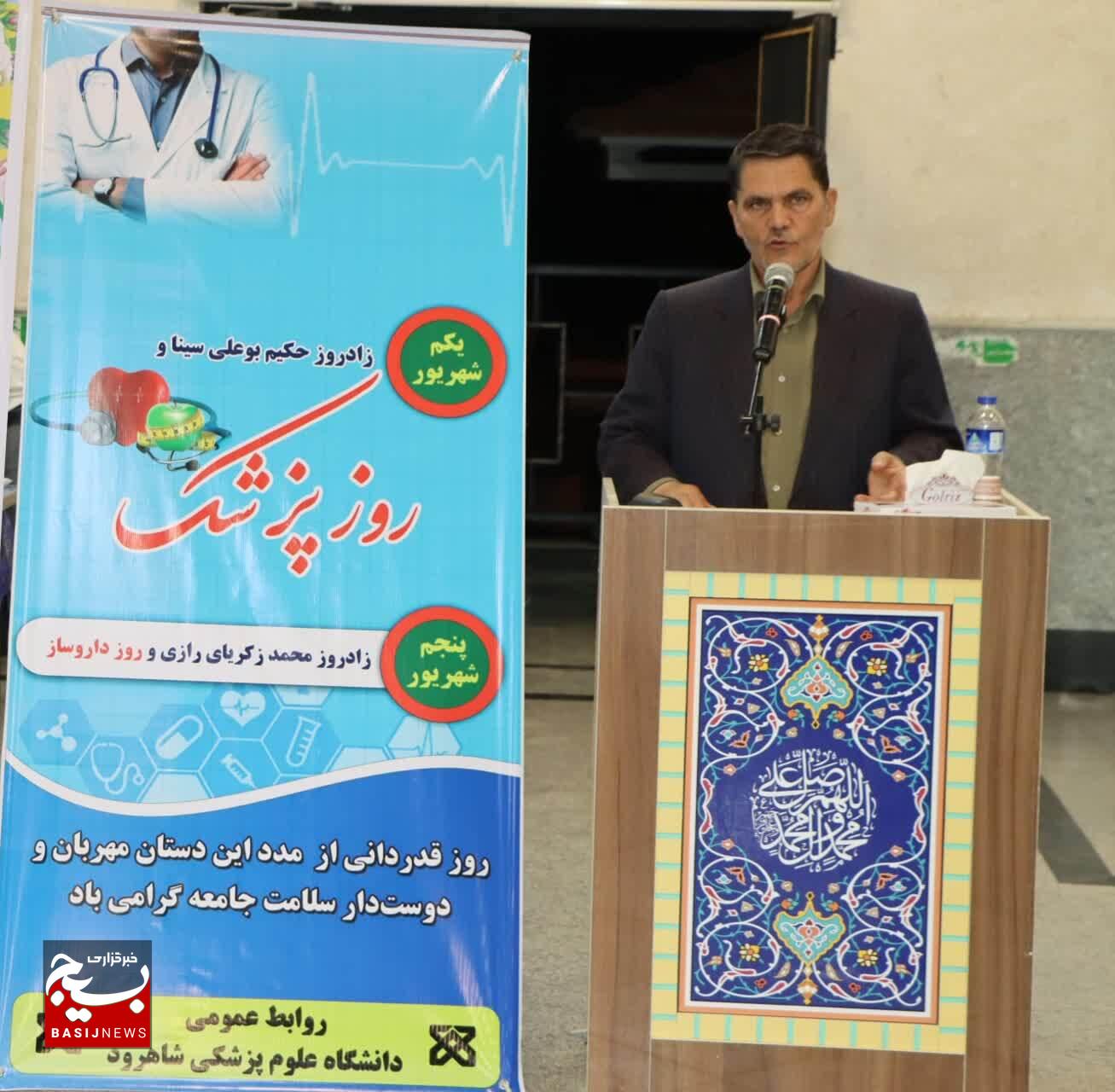 طرح پزشک خانواده به زودی در روستا‌های شاهرود و میامی اجرا می‌شود