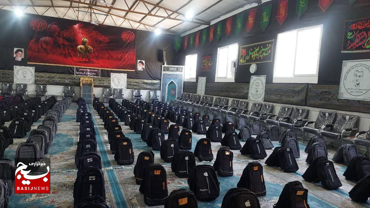 توزیع 1500 بسته تحصیلی در خراسان رضوی توزیع 1500 بسته تحصیلی در خراسان رضوی