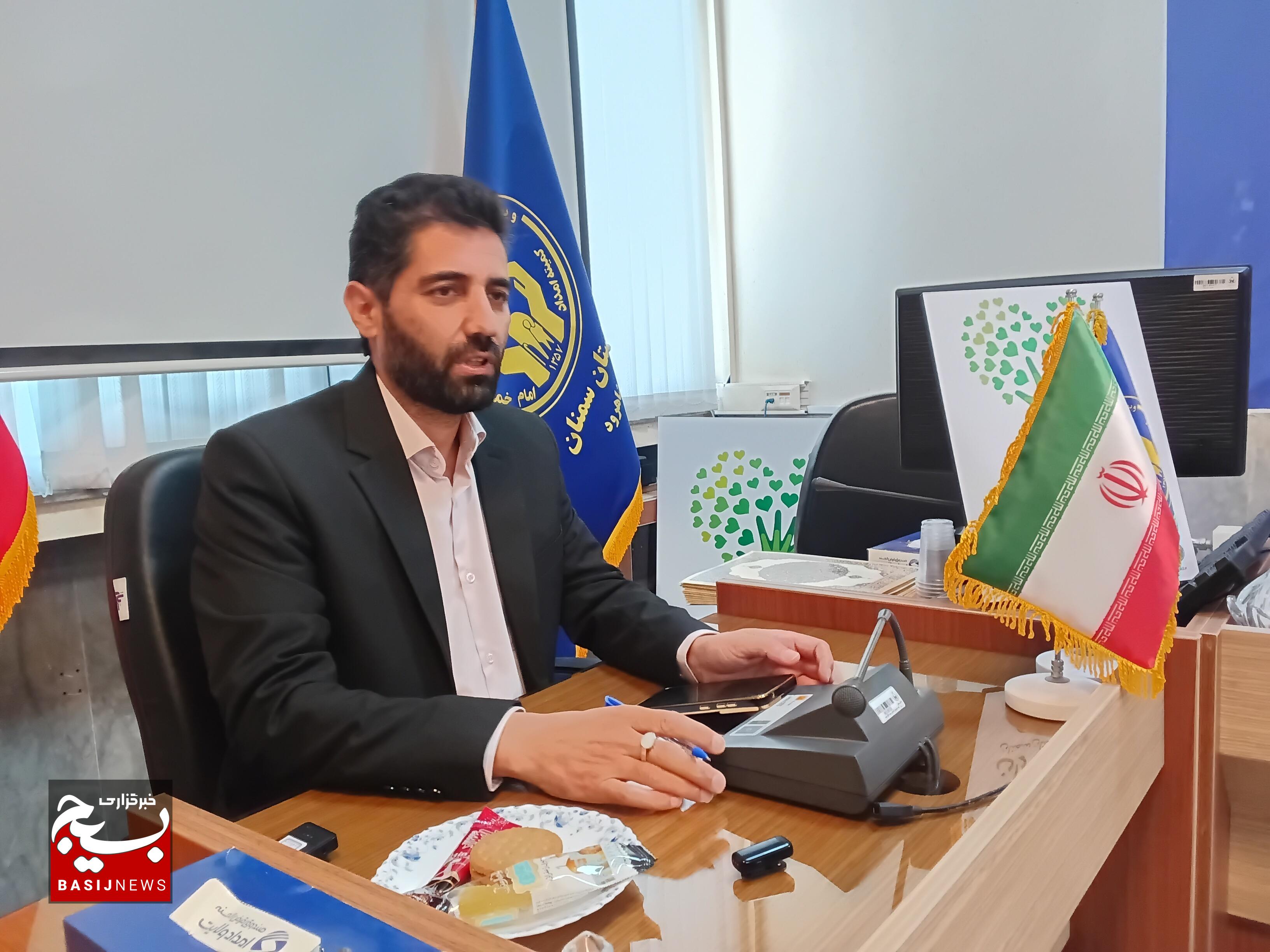 جذب ۳۳۰ حامی جدید برای محرومان/نیازسنجی، اساس حمایت از محرومان در شاهرود