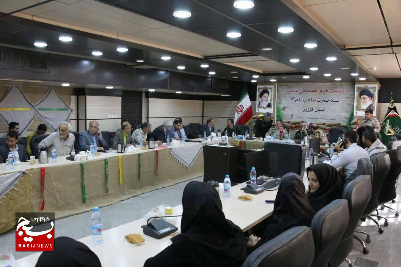 اجرای هزار و ۲۸۵ عنوان برنامه از سوی سپاه استان در هفته دفاع مقدس/جنگ ۱۲ روزه نخستین جنگ دور برد بدون زمین در تاریخ است