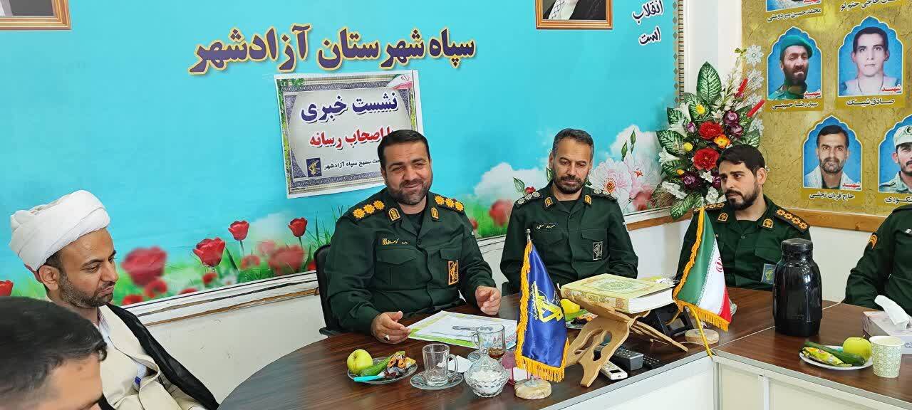 جهاد تبیین ؛ لازمه مقابله با دسیسههای دشمن در هفته دفاع مقدس/برگزاری 375 برنامه به مناسبت هفته دفاع مقدس در آزادشهر جهاد تبیین ؛ لازمه مقابله با دسیسههای دشمن در هفته دفاع مقدس/برگزاری 375 برنامه به مناسبت هفته دفاع مقدس در آزادشهر