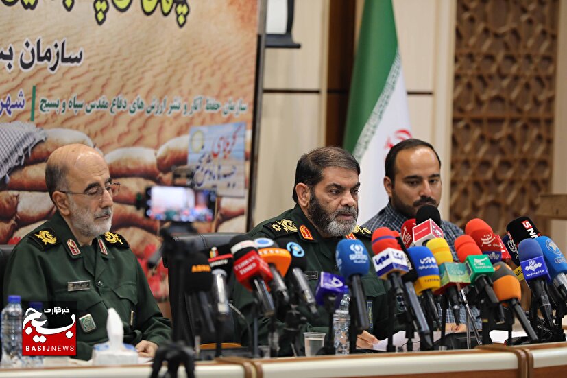 نشست خبری رئیس ستاد گرامیداشت چهل و پنجمین هفته دفاع مقدس برگزار شد
