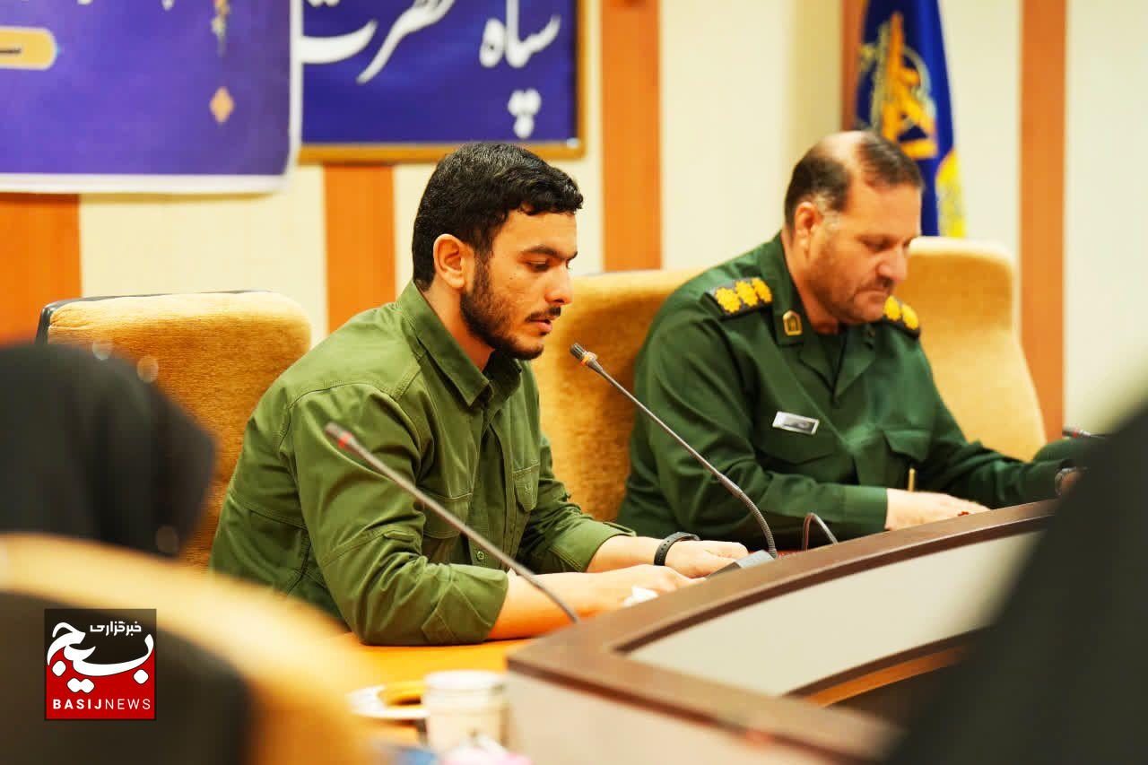 اجرای ۶۲۰ عنوان برنامه سپاه لرستان /بهره‌برداری از صدها برنامه و ۲۷۰ میلیارد تومان پروژه عمرانی در هفته دفاع مقدس