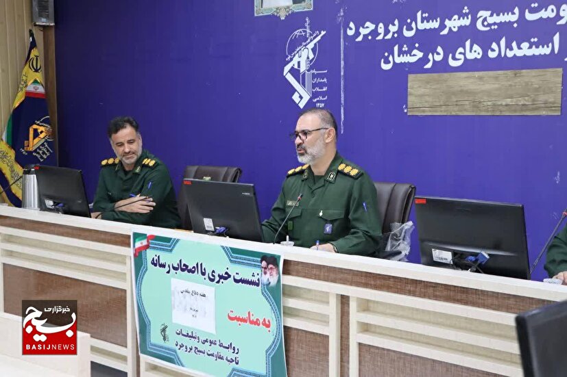 هفته دفاع مقدس، یادآور دفاع از ارز‌ش‌های انقلاب اسلامی ایران است