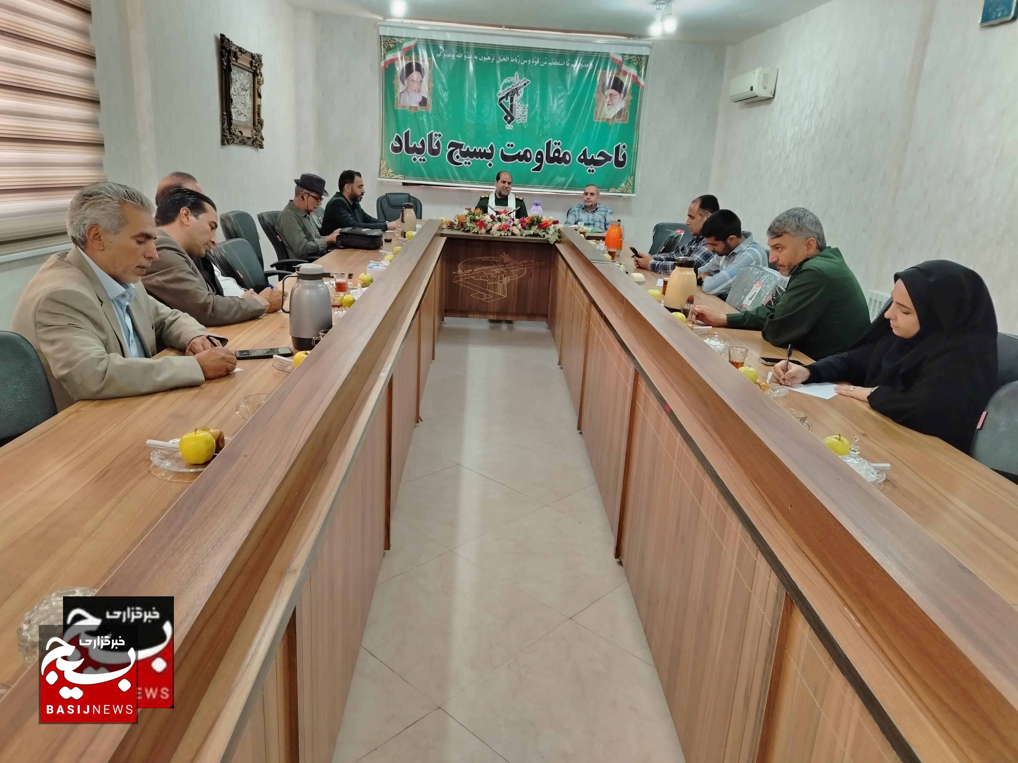 نشست خبری هفته دفاع مقدس ناحیه مقاومت بسیج تایباد برگزار گردید