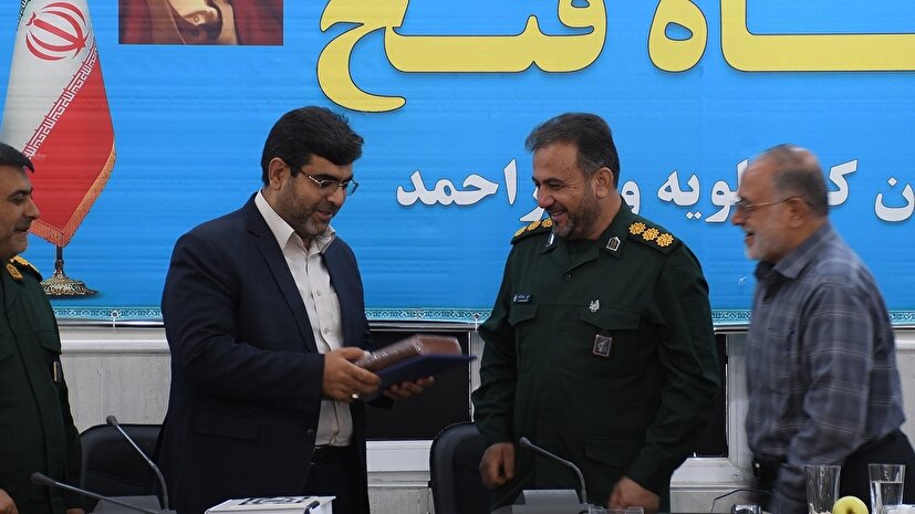 مسئول نمایندگی بنیاد تعاون بسیج در کهگیلویه و بویراحمد منصوب شد