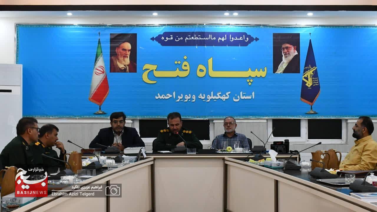 مسئول نمایندگی بنیاد تعاون بسیج در کهگیلویه و بویراحمد منصوب شد