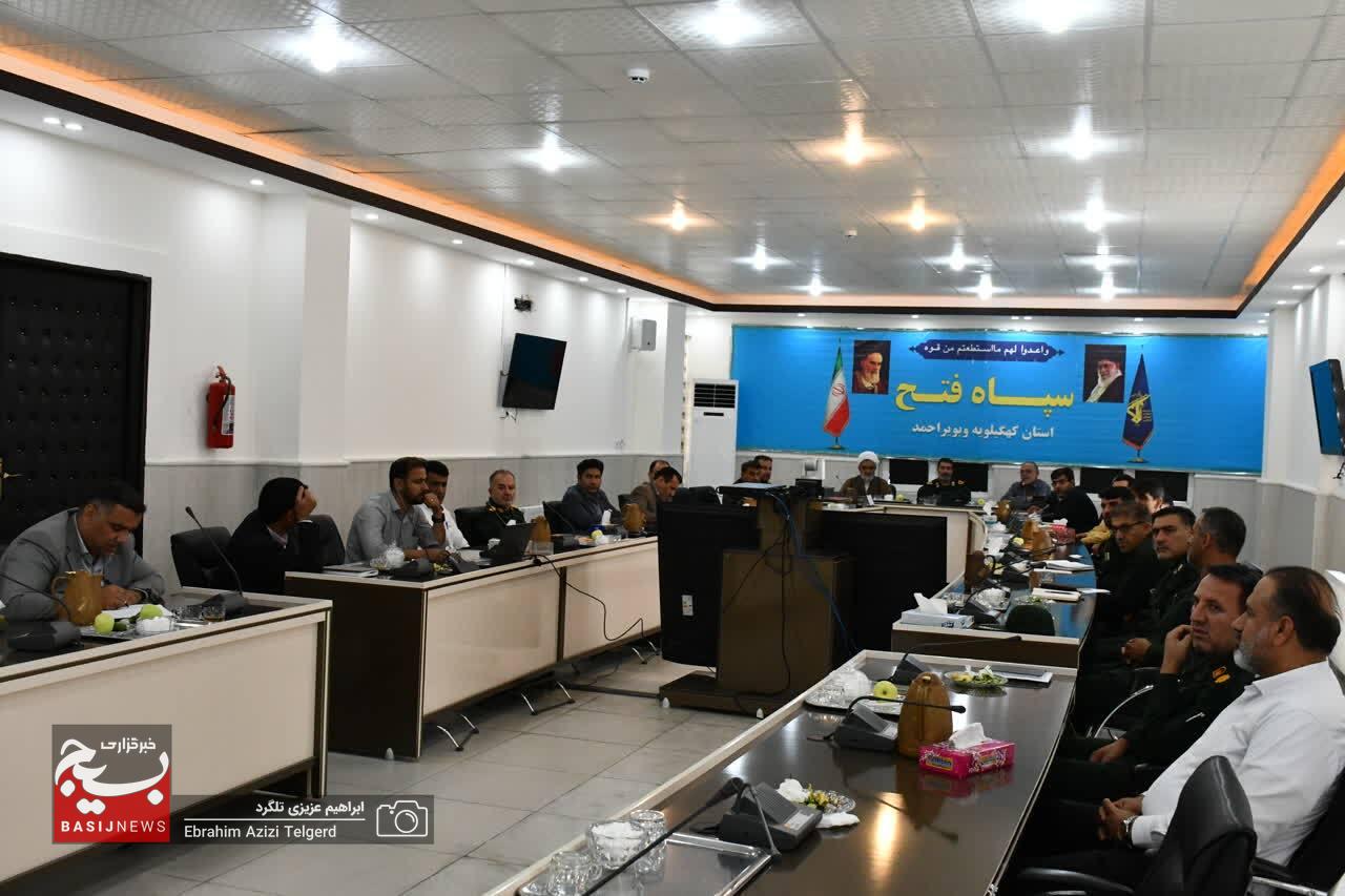 مسئول نمایندگی بنیاد تعاون بسیج در کهگیلویه و بویراحمد منصوب شد
