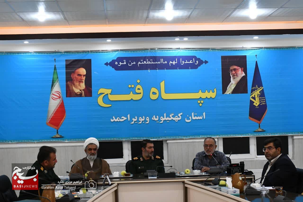 مسئول نمایندگی بنیاد تعاون بسیج در کهگیلویه و بویراحمد منصوب شد