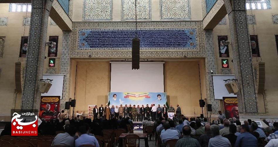 همایش بزرگ تجلیل از پیشکسوتان دفاع مقدس در دزفول برگزار شد / رونمایی از ۳۸ عنوان کتاب دفاع مقدس