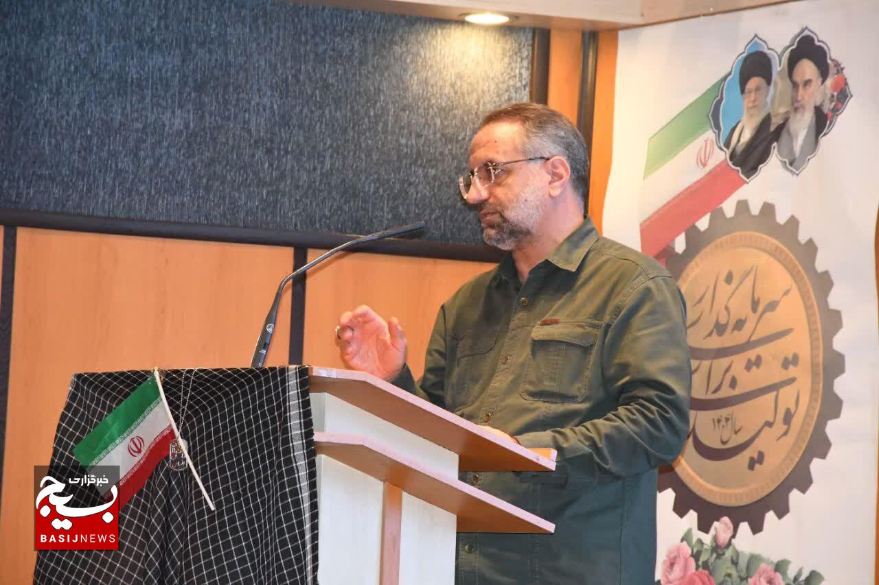 “حضور فرماندهان ارشد و روایتگری دوران دفاع مقدس در مراسم هفته دفاع مقدس مدیریت اکتشاف؛ تاکید بر نقش‌آفرینی بسیج در صنعت نفت”