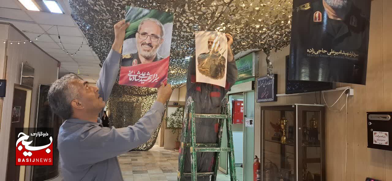 “ بسیجیان پایگاه شهید جهان‌آرا؛ فضاسازی معنوی و بصری محوطه مرکزی سوم وزارت نفت به مناسبت هفته دفاع مقدس”