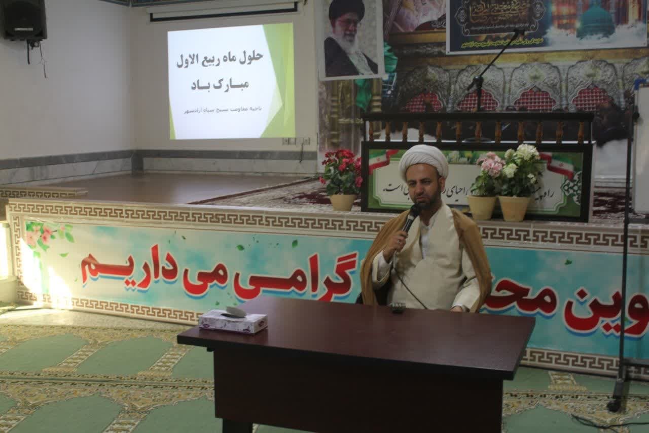 ماه ربیع الاول نشانه آغاز فصل جدیدی از حیات امت اسلامی است/راه مقابله با تهاجمات فرهنگی و توطئههای دشمنان تبعیت از ولایت فقیه می باشد ماه ربیع الاول نشانه آغاز فصل جدیدی از حیات امت اسلامی است/راه مقابله با تهاجمات فرهنگی و توطئههای دشمنان تبعیت از ولایت فقیه می باشد