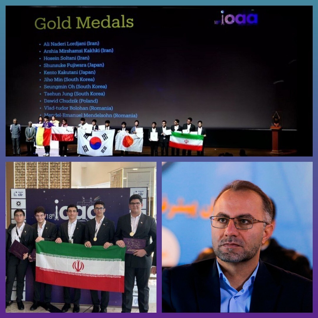 پیام غرورآفرین طلاییترین تیم المپیاد نجوم ایران به جهانیان: پیام غرورآفرین طلاییترین تیم المپیاد نجوم ایران به جهانیان: