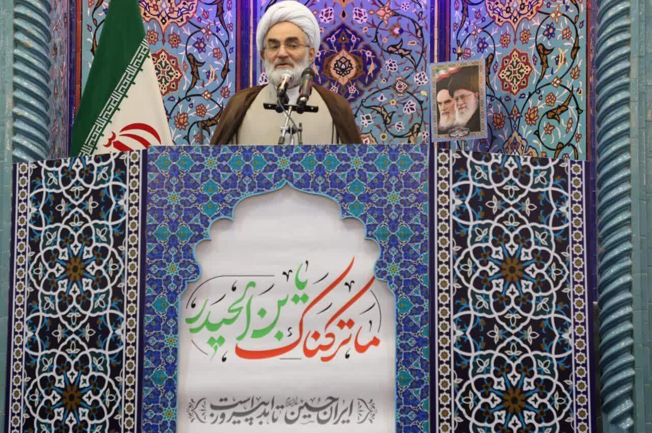 مدیران صالح، کلید اعتماد مردم به نظام اسلامی هستند مدیران صالح، کلید اعتماد مردم به نظام اسلامی هستند